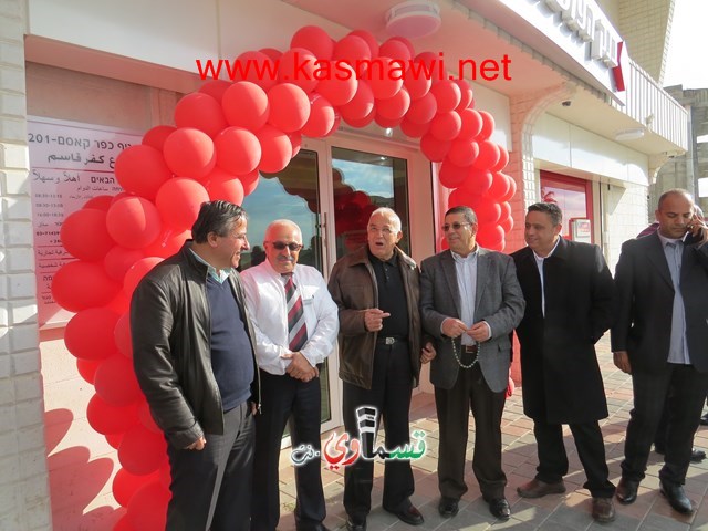   كفرقاسم : حضور وإقبال واسع بافتتاح الفرع الجديد لبنك هبوعليم بحضور رئيس البلدية المحامي عادل بدير